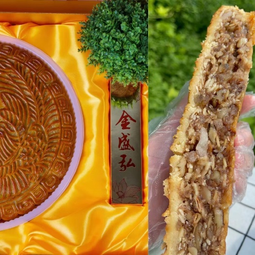 浦北县金盛弘大月饼