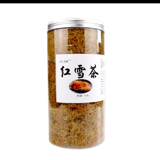 理县高原雪山红雪茶
