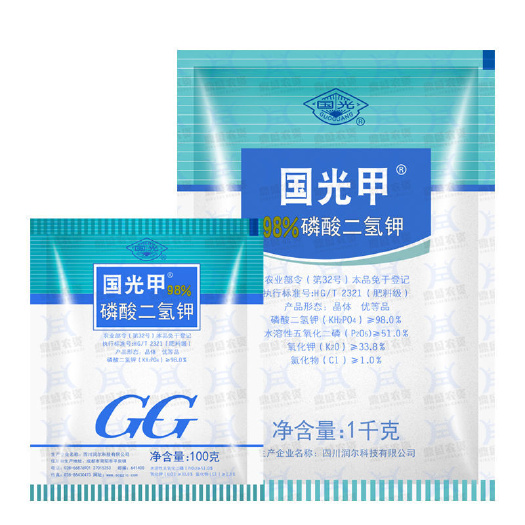 临沭县四川国光甲 98%磷酸二氢钾叶面肥 100克