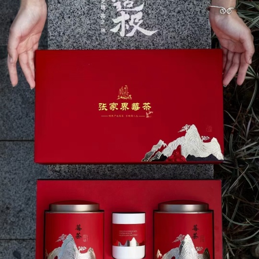 张家界特色莓茶