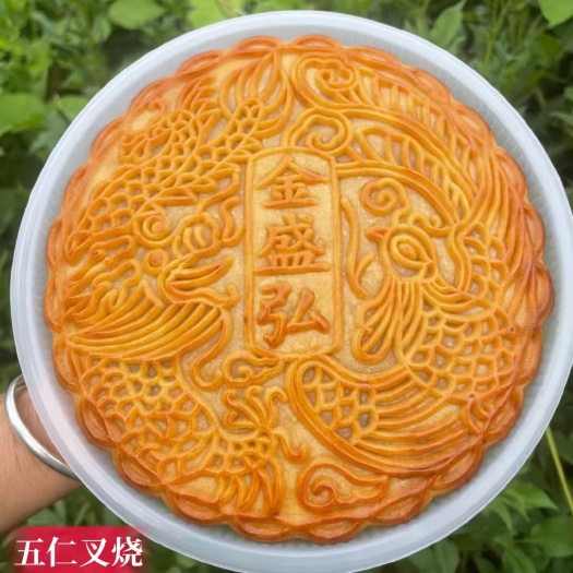 浦北县月饼