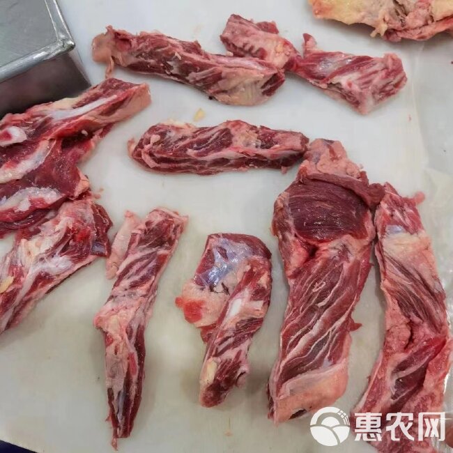 羊头肉8成熟  白羊头肉