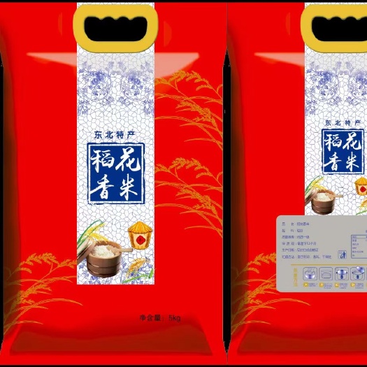 东光县大米三边封包装袋带手提扣