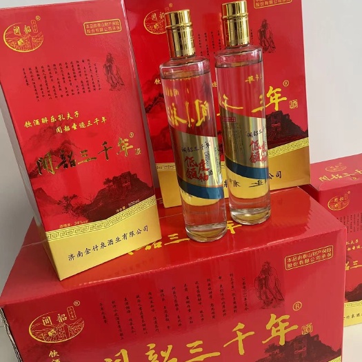济南白酒 34度 一箱六瓶 配三个手提袋 酒质好