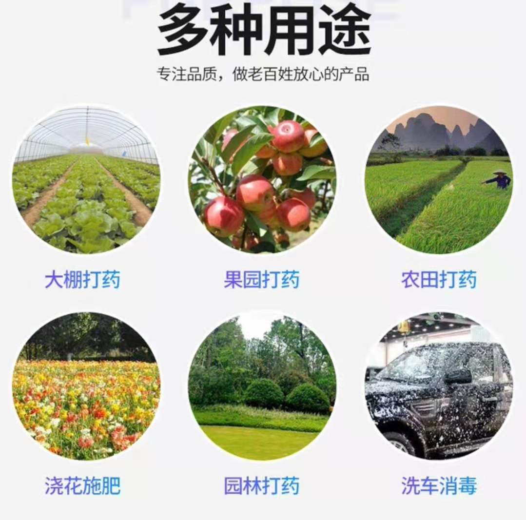 农用手推打药机 100L200L 300L汽油动力打药机