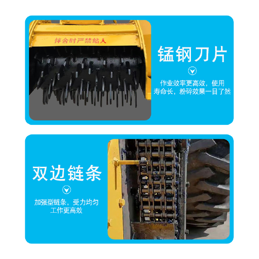 济宁路面维护管道开沟宽度1米切割机 拖拉机后动力输出三点悬挂