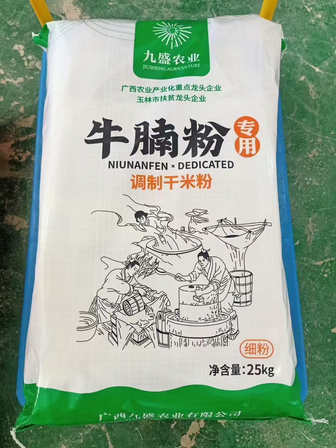南宁米粉米线 广西玉林米粉主产0.8-1.2米粉