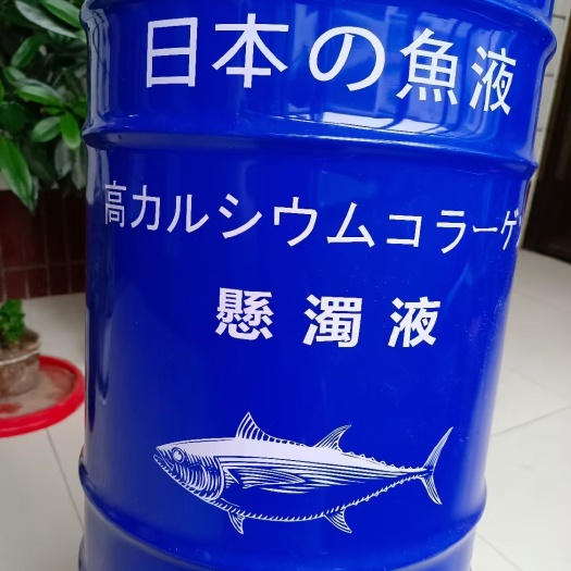 行唐县海藻鱼蛋白一亩地一桶