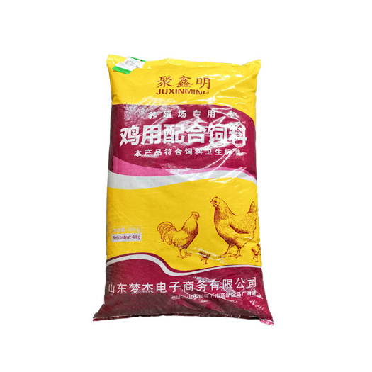 射阳县鸡饲料喂鸡小鸡鸭鹅鸟饲料肉鸡育肥蛋鸡产蛋颗粒全价料养殖场80