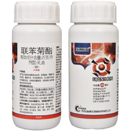 临沂25%联苯菊酯农药杀虫剂