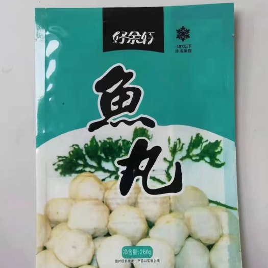 丹江口市精品鱼丸