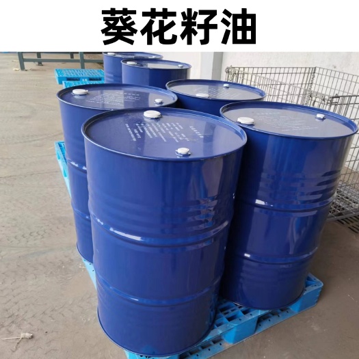 大连厂家批发葵花籽油