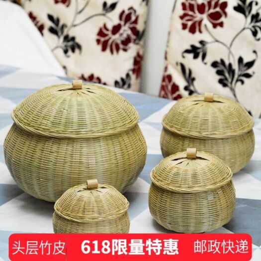 竹编茶叶罐手工编织竹篮有盖子小竹篓茶罐 带盖装鸡蛋竹篮子编织