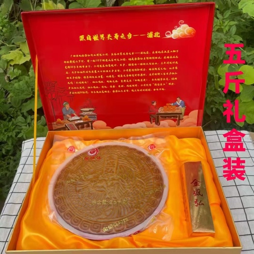 浦北县月饼