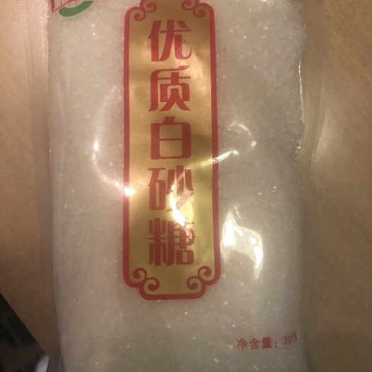 东莞市国内一级白糖，现货现提。