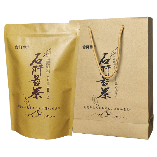 石阡县贵州绿茶 石阡苔茶特级翠芽绿茶250克袋装