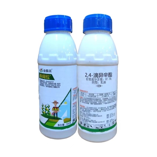 长沙24滴异辛酯87.5%2,4滴24D异辛酯阔叶草除草剂