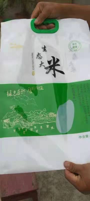 徽县农家游龙汞米