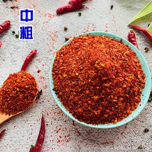 柘城县主营辣椒面。中粉，粗粉，细粉。