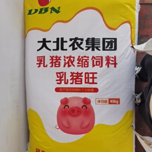 遵义大北农乳猪浓缩料