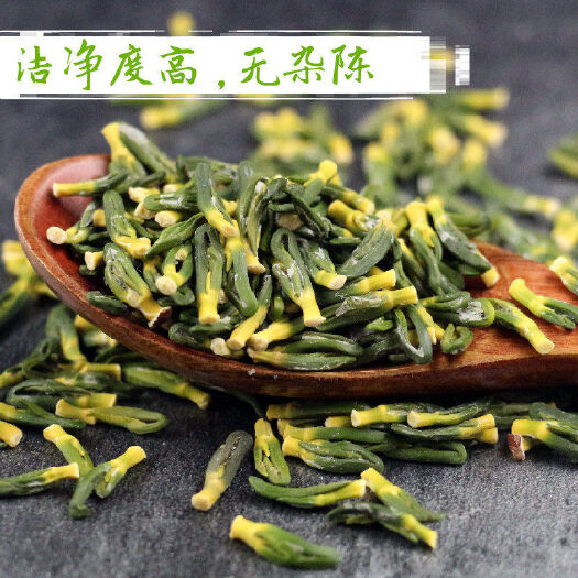 安国市莲子芯 选货 湖南干货 泡水药用都可以