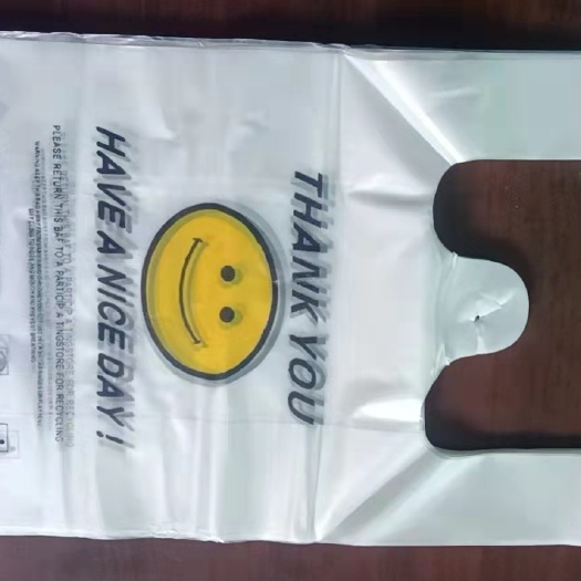 雄县笑脸背心袋超市打包袋