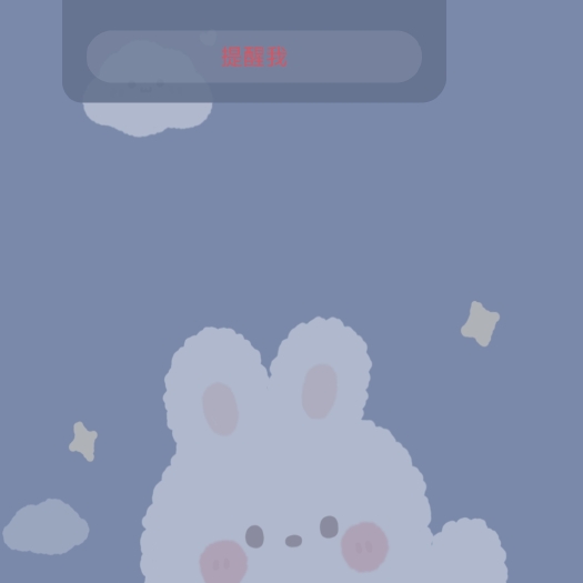 长沙八月瓜