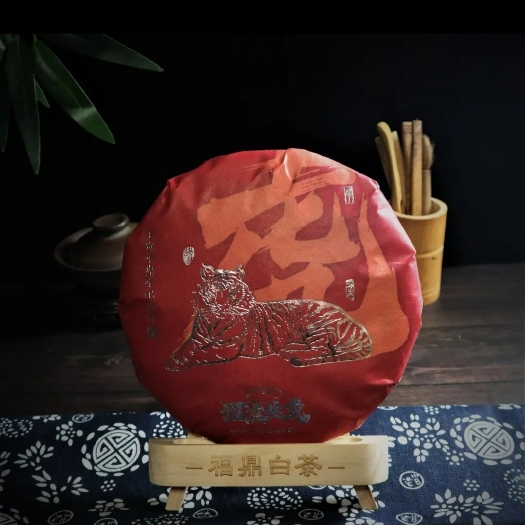 福鼎市纯正2017福鼎5年陈虎年纪念老白茶 福鼎当地料