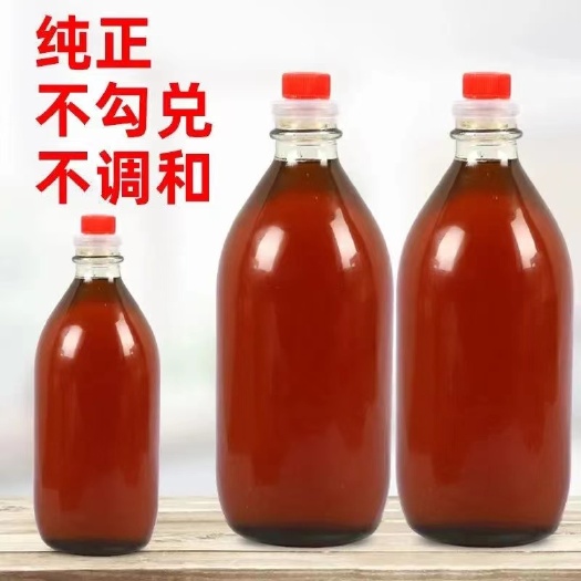 传统工艺麻油