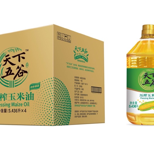 博兴县玉米油