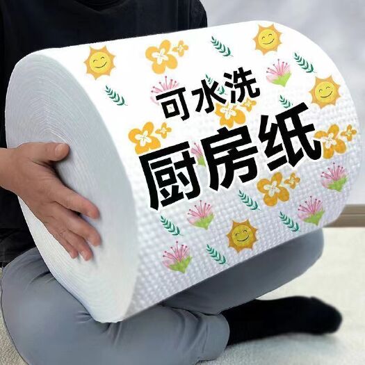 广州厨房纸巾吸油吸水纸洗碗食用去油擦手纸懒人抹布干湿两用湿巾