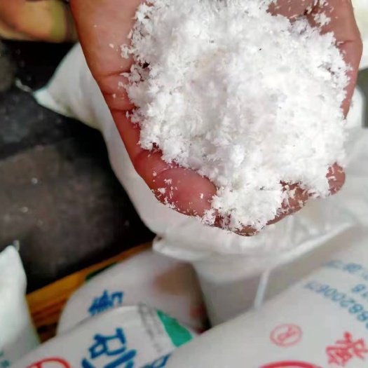 东莞市东莞椰子渣