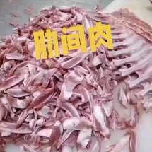 巴彦淖尔羊肋间肉，内蒙草地羊肋间肉肋骨之间的精华，肥瘦相间，烧烤佳品