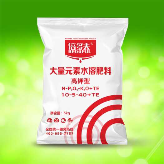 新郑市倍多夫高钾型5kg水溶肥