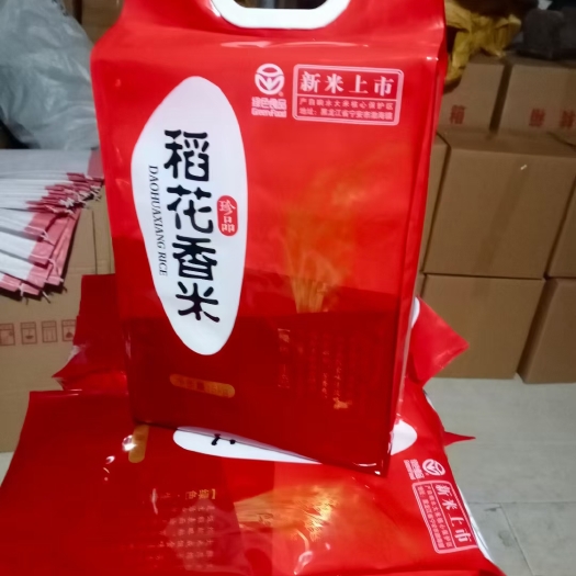 宁安市稻花香