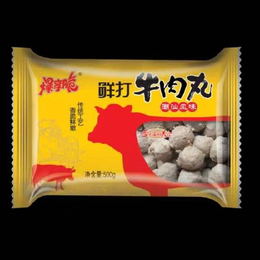 漳州潮汕牛肉丸