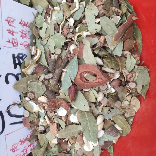 通化卤肉料