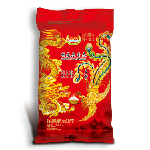 哈尔滨包邮稻花香米10斤五常大米原粮提供一键代发云仓服务