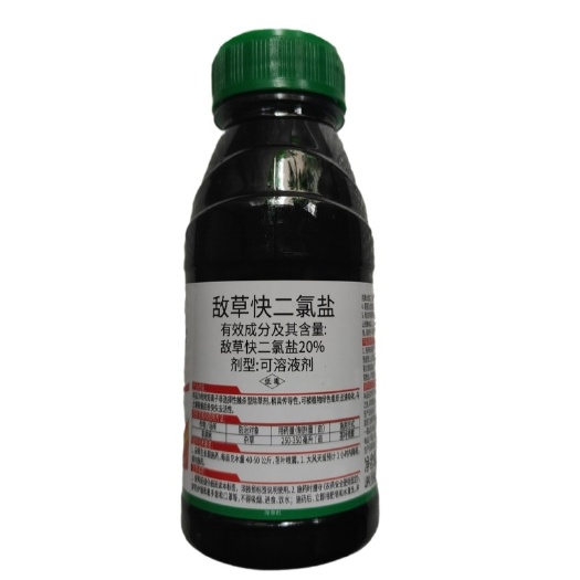 滨州万豪雷荒敌草快二氯盐除草剂