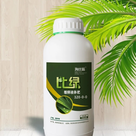 缓释液体高氮肥，俄罗斯，高效长效，丰收更可靠，螯合海藻