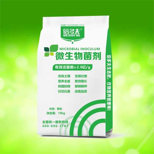 新郑市倍多夫微生物菌剂，改良土壤，高抗重茬