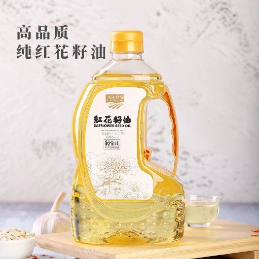 阿克苏市新疆特产新疆域上番红花籽油1L/瓶一件代发产地包邮