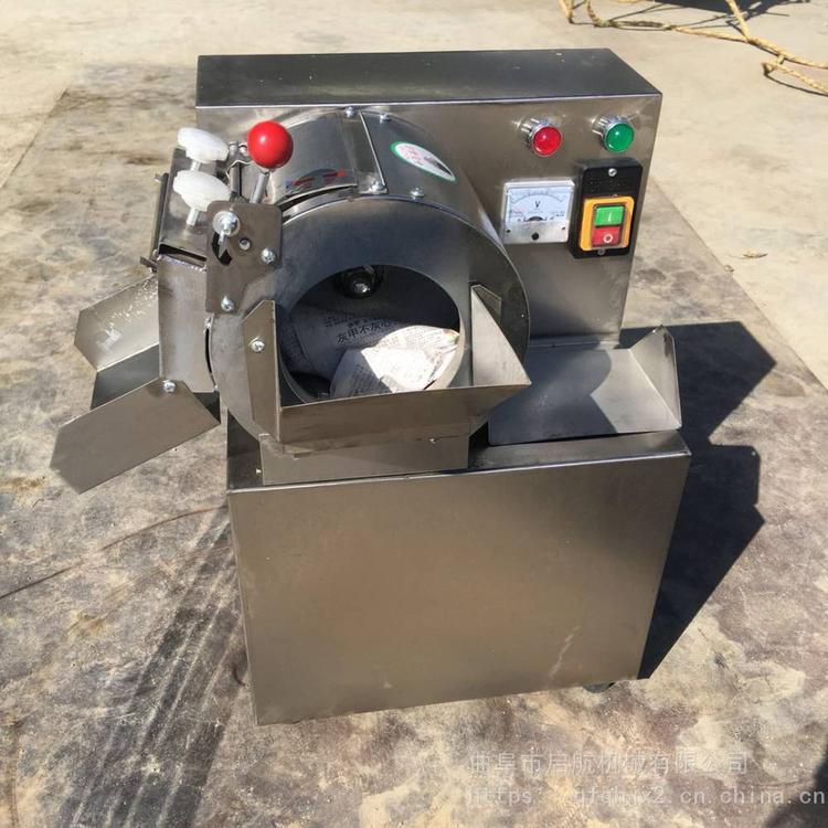 商用食堂切菜机不锈钢切菜机土豆切片机