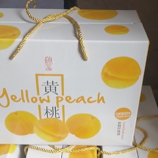连云港新鲜黄桃刚上市欢迎订购