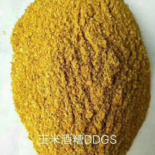 石家庄厂家直销
