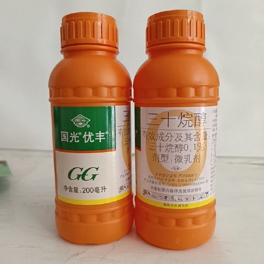 滨州三十烷醇花生，平菇小麦各种果树蔬菜调节生长剂促生长剂