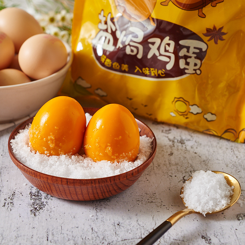 安陆市盐焗鸡蛋10枚 卤味休闲零食熟鸡蛋独立包装 早餐零食湖北特产