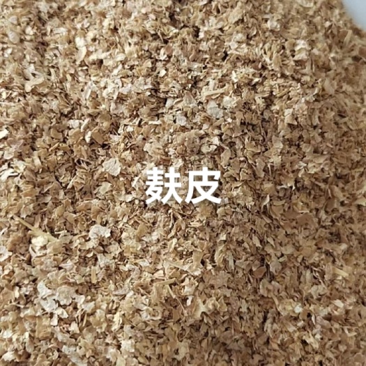 石家庄厂家直销