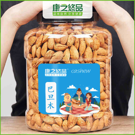 广州新货巴旦木奶香味含罐500g杏仁干果坚果散装批发特产