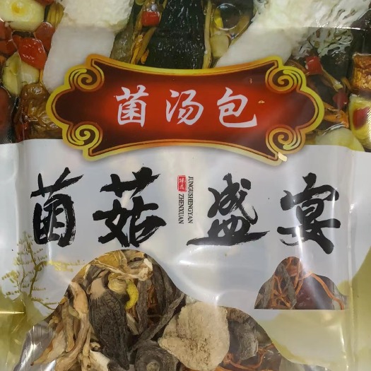 广昌县（菌菇盛宴）菌汤包，净含量100克一包，一箱装30包